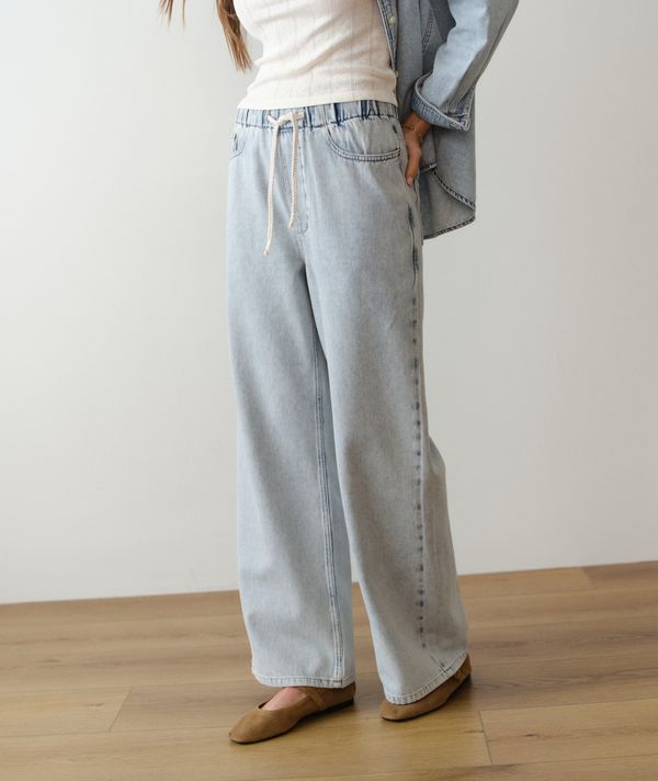 Ella Wide Leg Pants